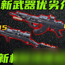 三角洲行动中MK47突击步枪怎么样