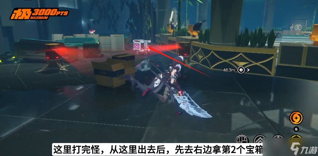《绝区零》剧情委托欺骗者与背叛者攻略