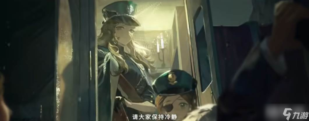 《重返未来：1999》告死鸟