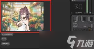 彼方的她公测时间是什么时候