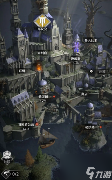 地下城堡4巴隆塔介绍