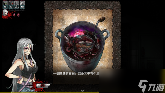 踏入执念所化的血肉牢笼，身体恐怖解谜游戏《离岛》正式发售