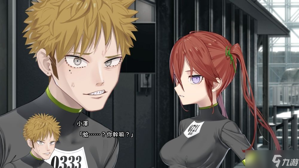 视觉小说《HENPRI》Steam 页面公开 在传说中的第九处矫正管区中存活