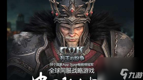 《列王的纷争》游戏资源最大化技巧全解析（学会这些技巧）