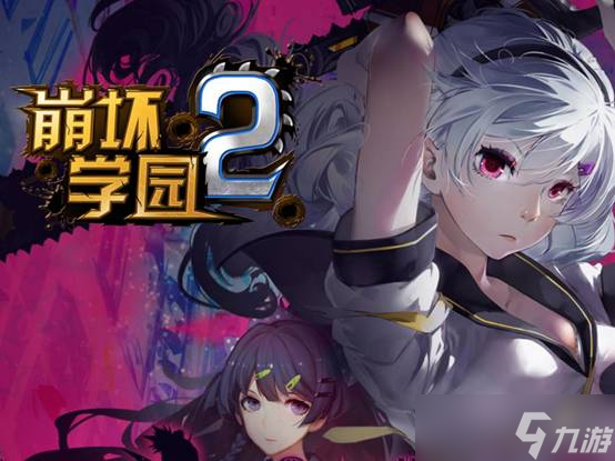 单抽出空无之钥！火子哥与崩坏的故事