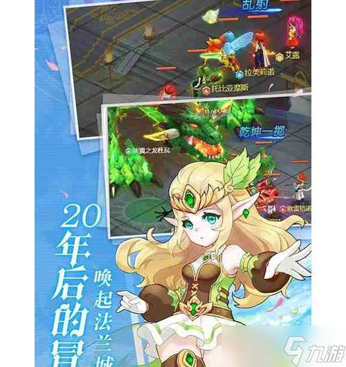 《魔力宝贝》游戏中如何轻松抓宝宝（掌握这些技巧）