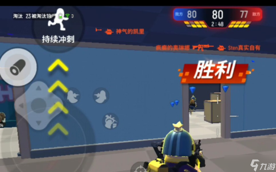 請(qǐng)問(wèn)怎么動(dòng)手制作香腸派對(duì)自動(dòng)射擊裝置