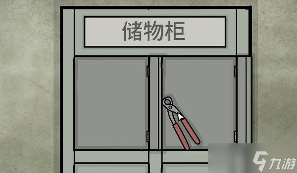 《锈湖:地铁繁花》第六章通关攻略