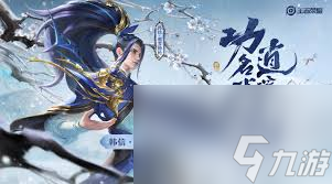 王者蚩姹价格是多少