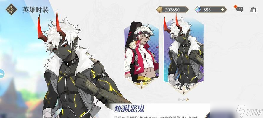 《终焉誓约木禅技能详解》（探究终焉誓约木禅的强度与运用）