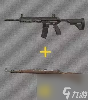 刺激战场新手枪械如何选择（从枪械类型、威力等方面进行讲解）