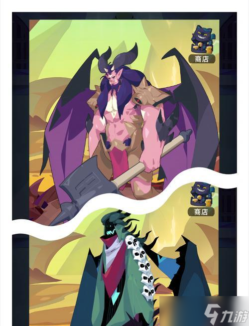 召唤与合成打魔王攻略（如何利用召唤与合成系统轻松击败魔王）