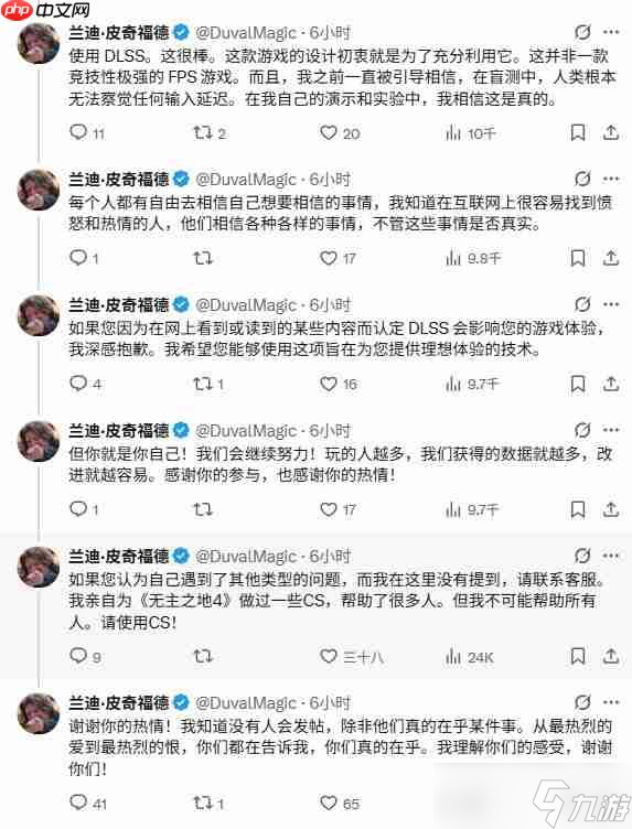 甩锅玩家？ 《无主之地4》ceo称问题不在游戏