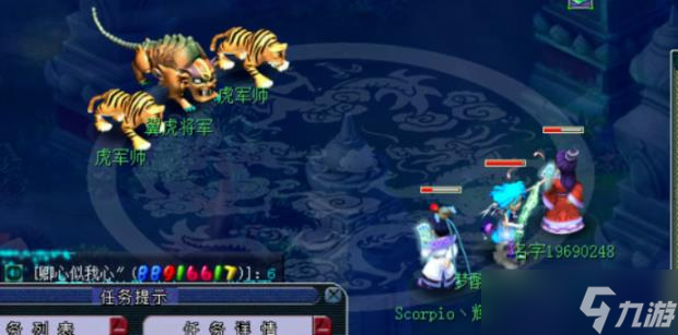 梦幻西游5人水陆大会副本怎么完成 - 5人水陆大会副本快速完成方法