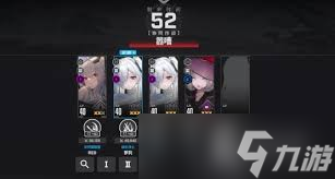 胜利女神奈姬终极指南是什么