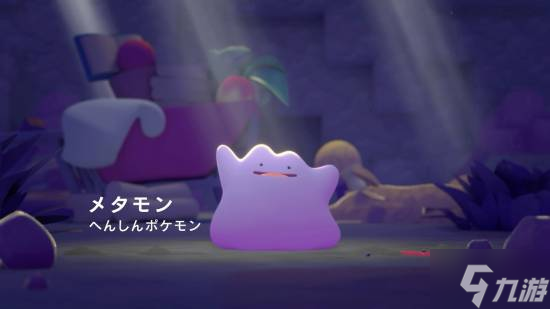 宝可梦IP衍生作《宝可梦Pokopia》官方介绍来了！“百变怪：变人”