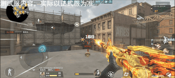 CF手游新版本终极生化功能更新，详细解读局内BUFF！