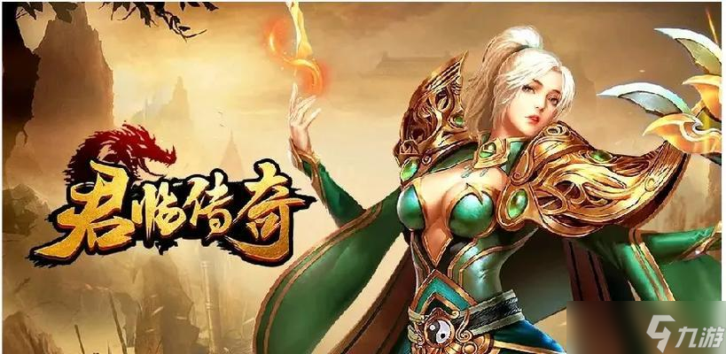 《君临》游戏势力基础玩法攻略一览（掌握游戏基础）