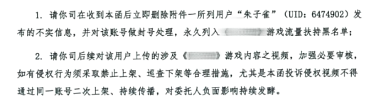 《归龙潮》周年祭，死在了周年庆前三天
