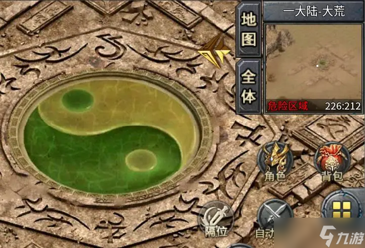 王座争霸隐藏地图BOSS分布在哪里坐标