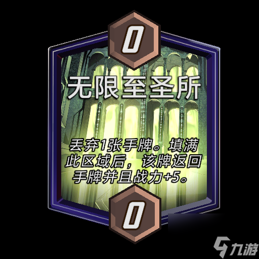 《漫威：终极逆转》S14赛季“假如？”来袭,SNAP卡包系统上线