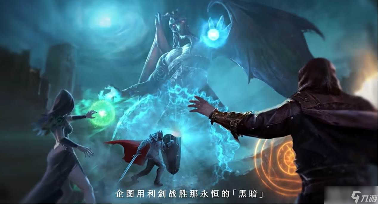 《地下城堡4》碎骨修士