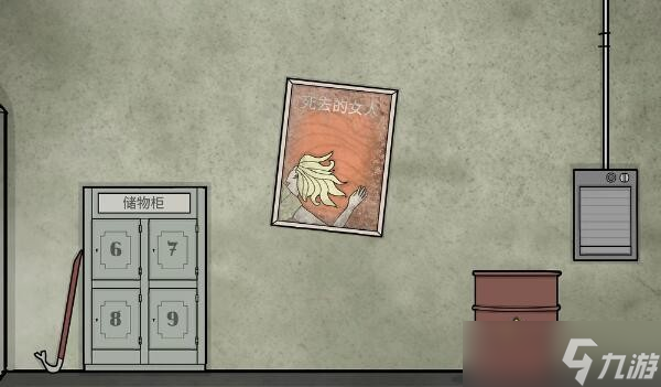 《锈湖:地铁繁花》第六章通关攻略