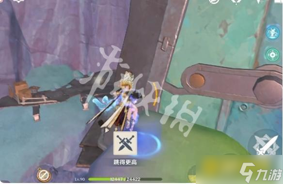 《原神》寻踪故障机器第二关怎么过-寻踪故障机器第2关图文攻略