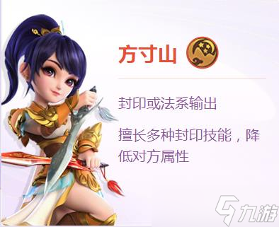 梦幻西游什么职业容易赚取收益 - 职业选择与赚钱门派推荐