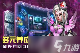 骇客猎手英雄机械师技能怎么样