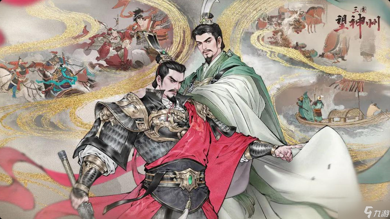 三国望神州曹洪是谁