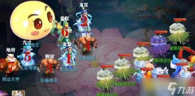 梦幻西游泡泡见六怎么打 - 五阶段通关详解攻略