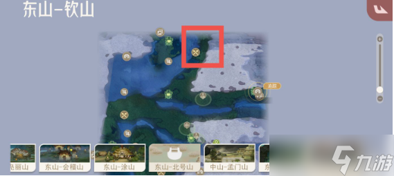 山海进化录登仙蝉怎么获得