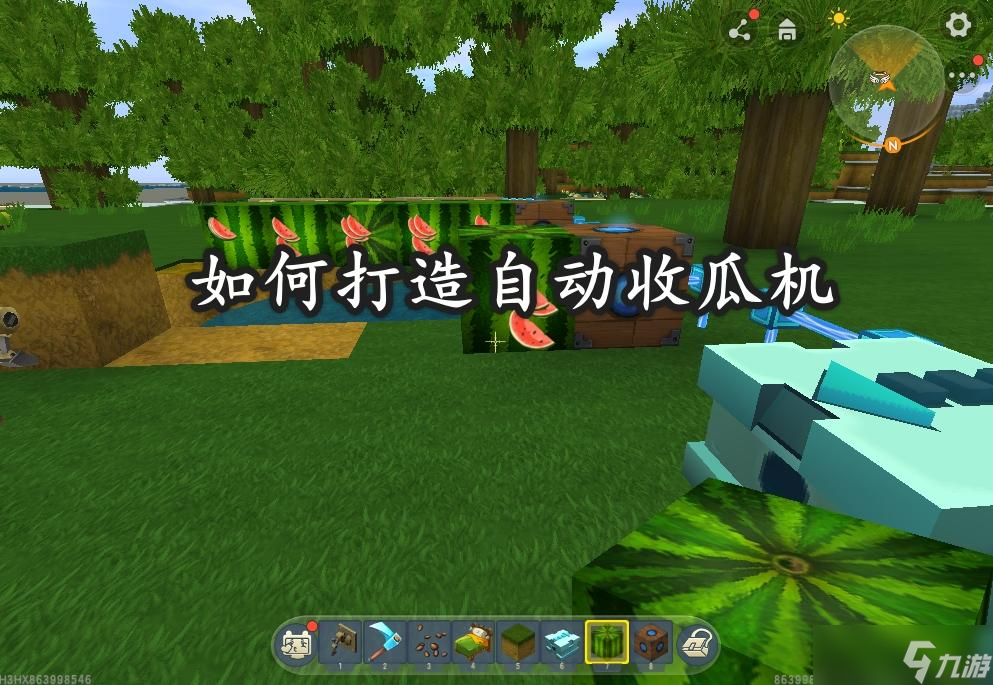 迷你世界自动养牛机怎么做?