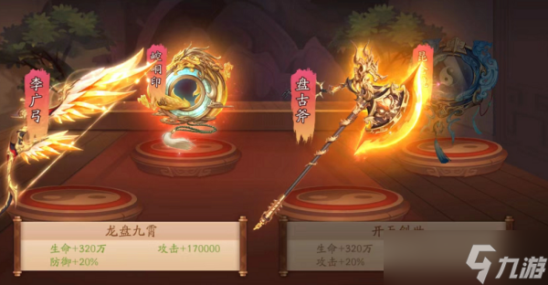 少年三國志彩金武將碎片的獲取途徑有什么
