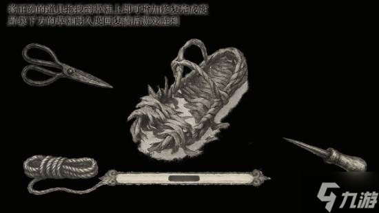 《蜀汉再临：源起》Steam特别好评!穿越刘备重走三国