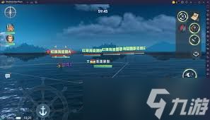 大航海时代传说射手怎么玩