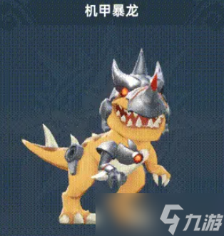 猎风传说限定宠物怎么获得-限定宠物获取方法