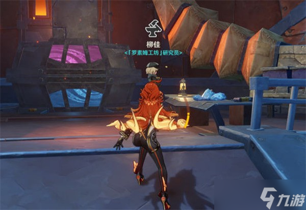 原神挪德卡莱锻造武器图纸获取流程