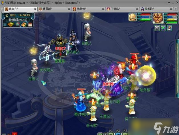 梦幻西游敦煌夜谭下部怎么通关 - 敦煌夜谭下副本快速通关方法