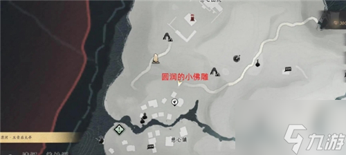 燕云十六聲武林錄探索任務(wù)誰(shuí)言慈父心怎么做