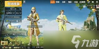 和平精英怎么才能成功吃鸡