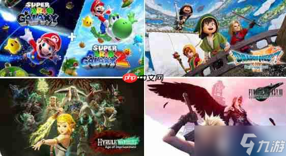 Switch 2即將發(fā)售游戲容量統(tǒng)計 《最終幻想7》最大