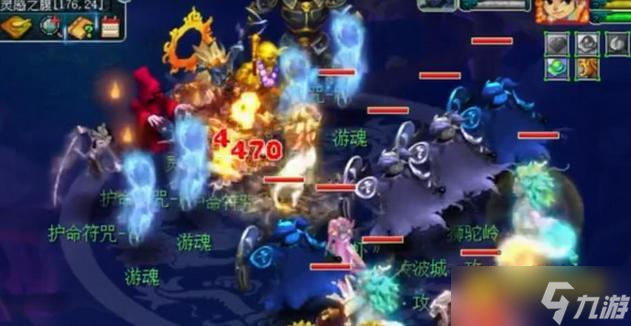 梦幻西游通天河副本难度大吗 - 通天河副本挑战难度与通关体验解析
