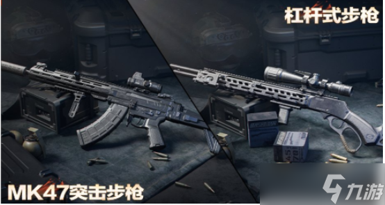 三角洲行动S6赛季活动有哪些