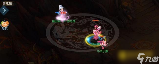 梦幻西游战神山特别任务怎么快速通关 - 战神山特别任务快速完成方法