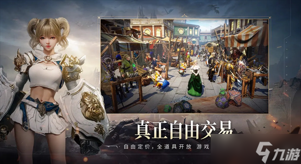 零度曙光保姆级开荒玩法攻略