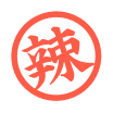 《QQ飞车手游》湘遇湖南主题赛道 夜游潇湘 云涌天门 来袭 9月25日“湘”约一战