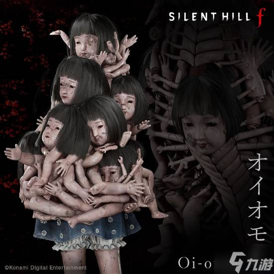 《寂静岭f》已公布怪物合集：诡异人偶诡异且妖艳 血肉巨人恐怖感拉满