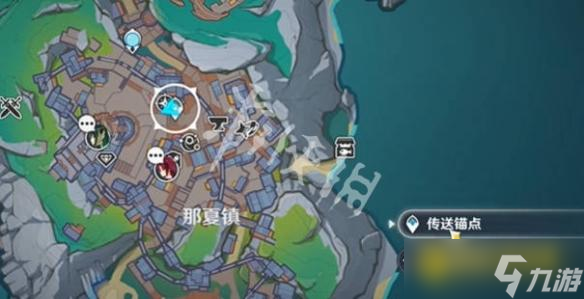 《原神》追击失控飞兵第一关怎么过-追击失控飞兵第一关图文攻略
